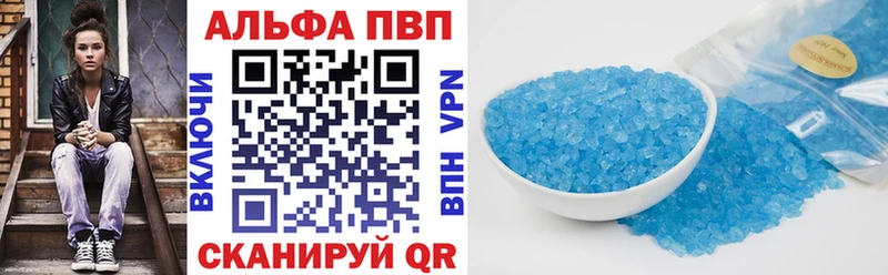 А ПВП СК КРИС  omg ССЫЛКА  Болохово 