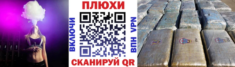 ГАШИШ Изолятор  цены   Болохово 