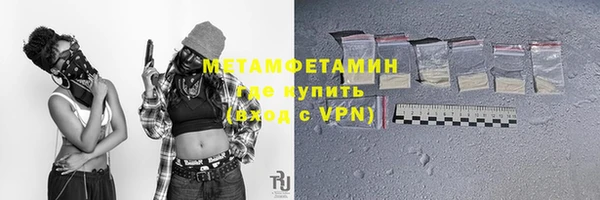 метадон Корсаков
