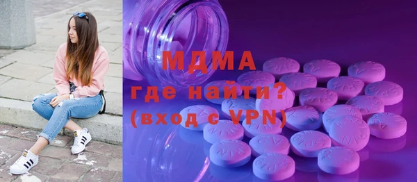 винт Костерёво