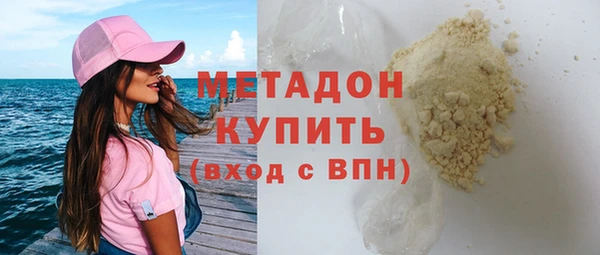 скорость mdpv Коряжма