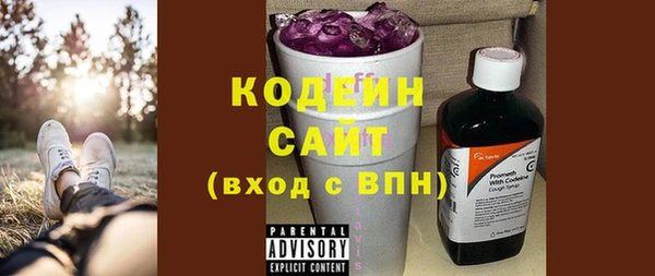 метадон Корсаков