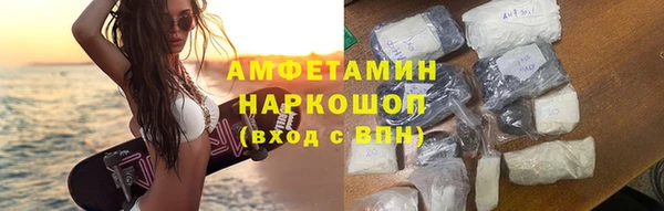 скорость mdpv Коряжма