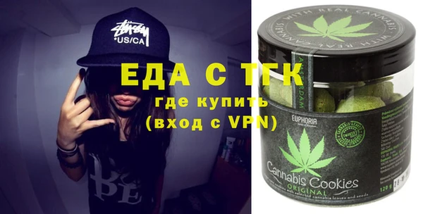 метадон Корсаков