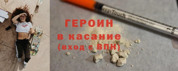 винт Костерёво