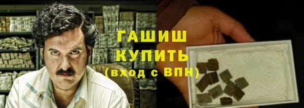 скорость mdpv Коряжма
