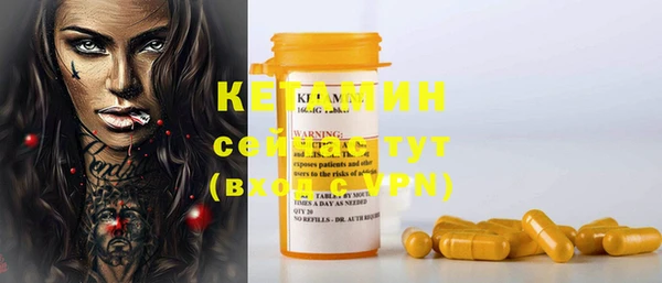 винт Костерёво