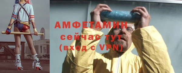 скорость mdpv Коряжма