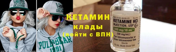 скорость mdpv Коряжма