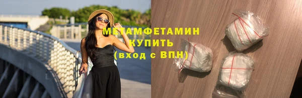 винт Костерёво