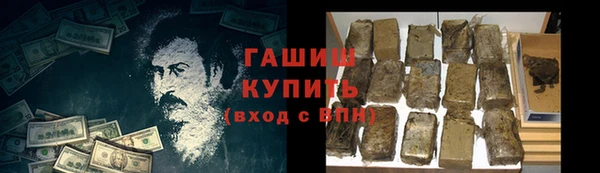 винт Костерёво