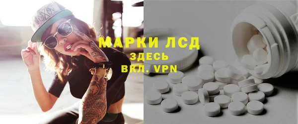 винт Костерёво