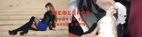 скорость mdpv Коряжма
