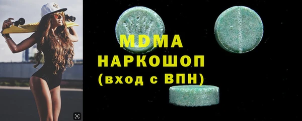 метадон Корсаков