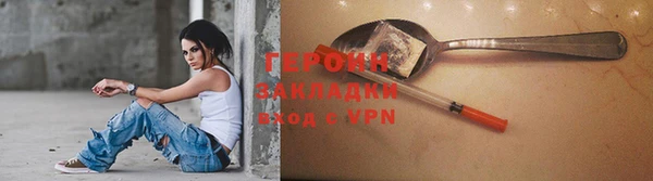 винт Костерёво