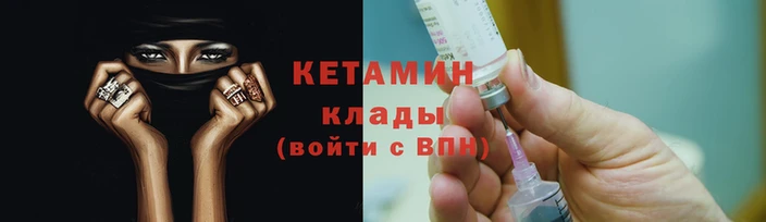 метадон Корсаков