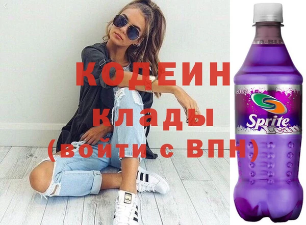 метадон Корсаков