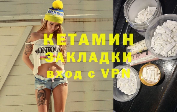 метадон Корсаков