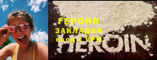 винт Костерёво