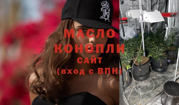 скорость mdpv Коряжма