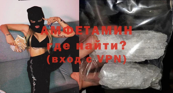 метадон Корсаков