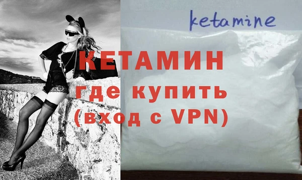 скорость mdpv Коряжма