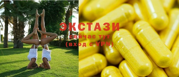 скорость mdpv Коряжма