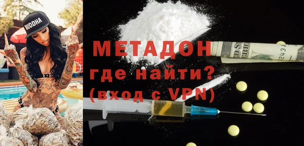 винт Костерёво