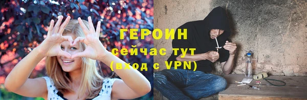 винт Костерёво