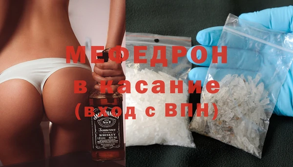 скорость mdpv Коряжма