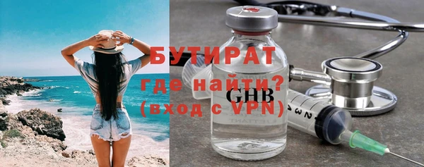 винт Костерёво