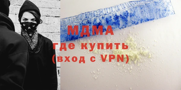 метадон Корсаков