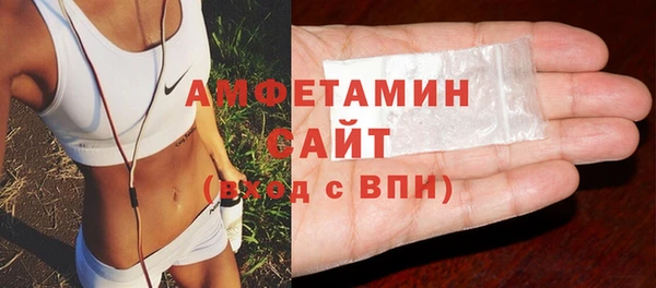 винт Костерёво