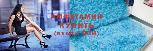 метадон Корсаков