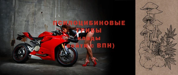 скорость mdpv Коряжма