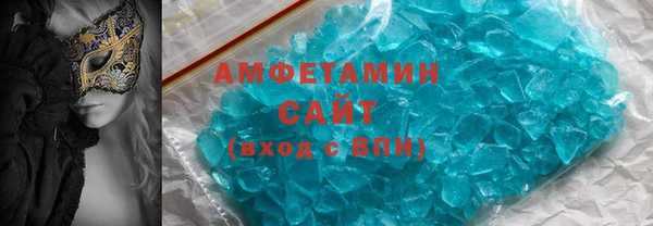винт Костерёво