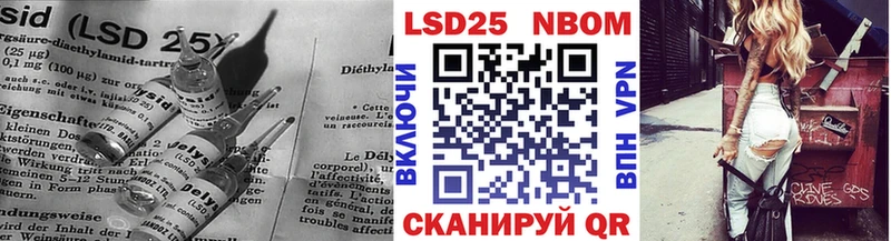 ЛСД экстази ecstasy  KRAKEN онион  Болохово 